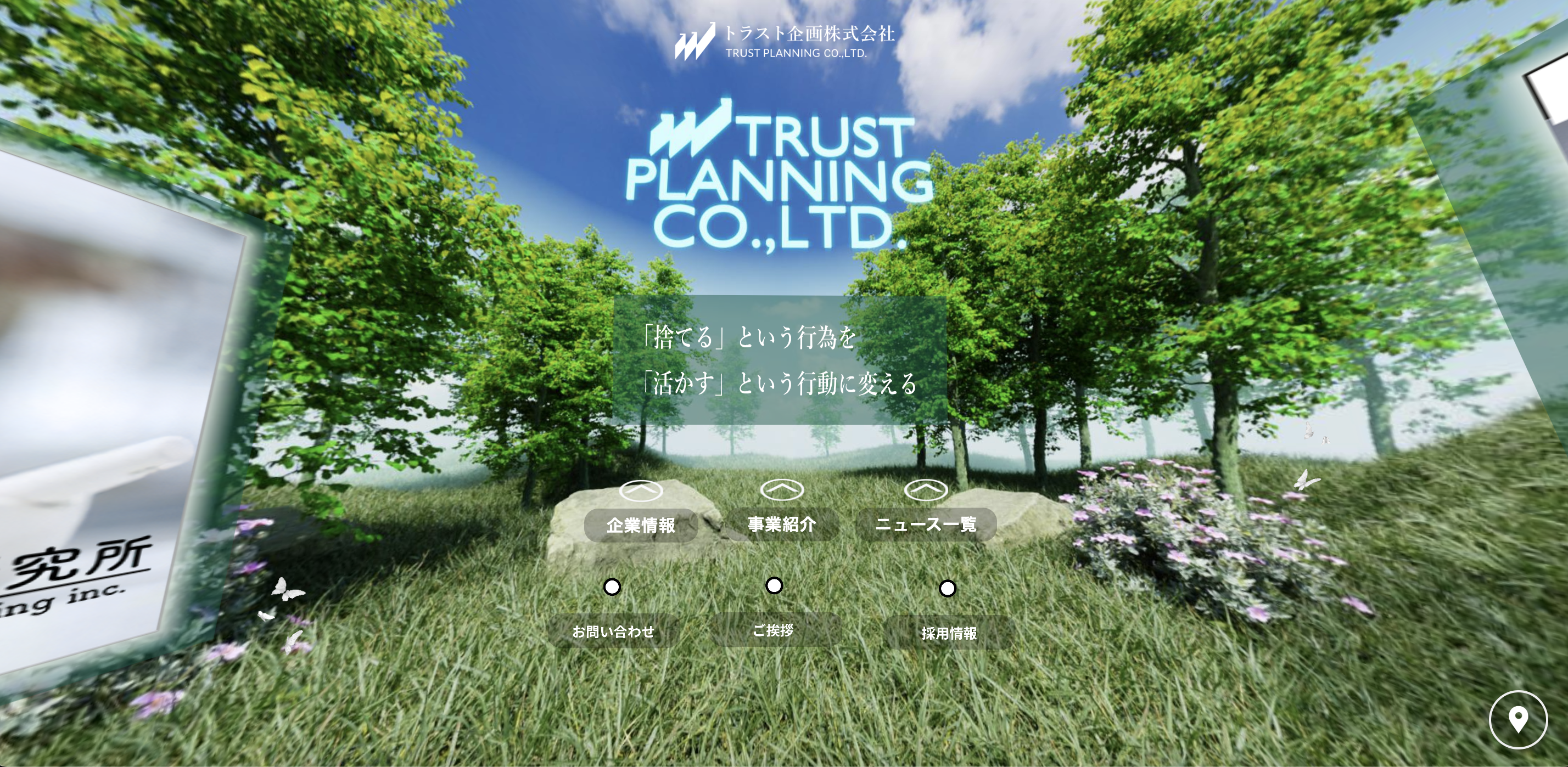 スクリーンショット 2023-11-01 10.35.33