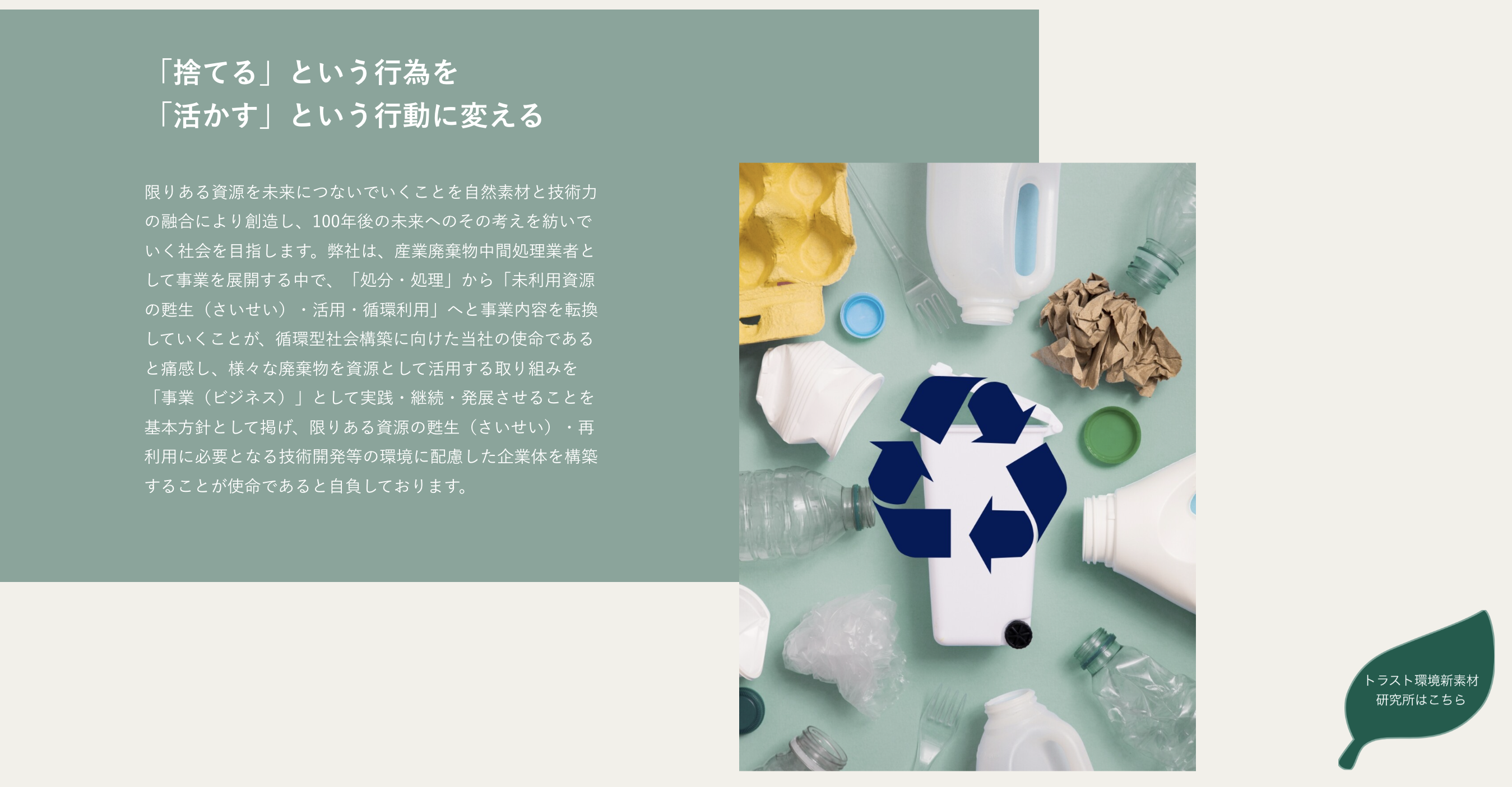 スクリーンショット 2023-11-02 13.33.48